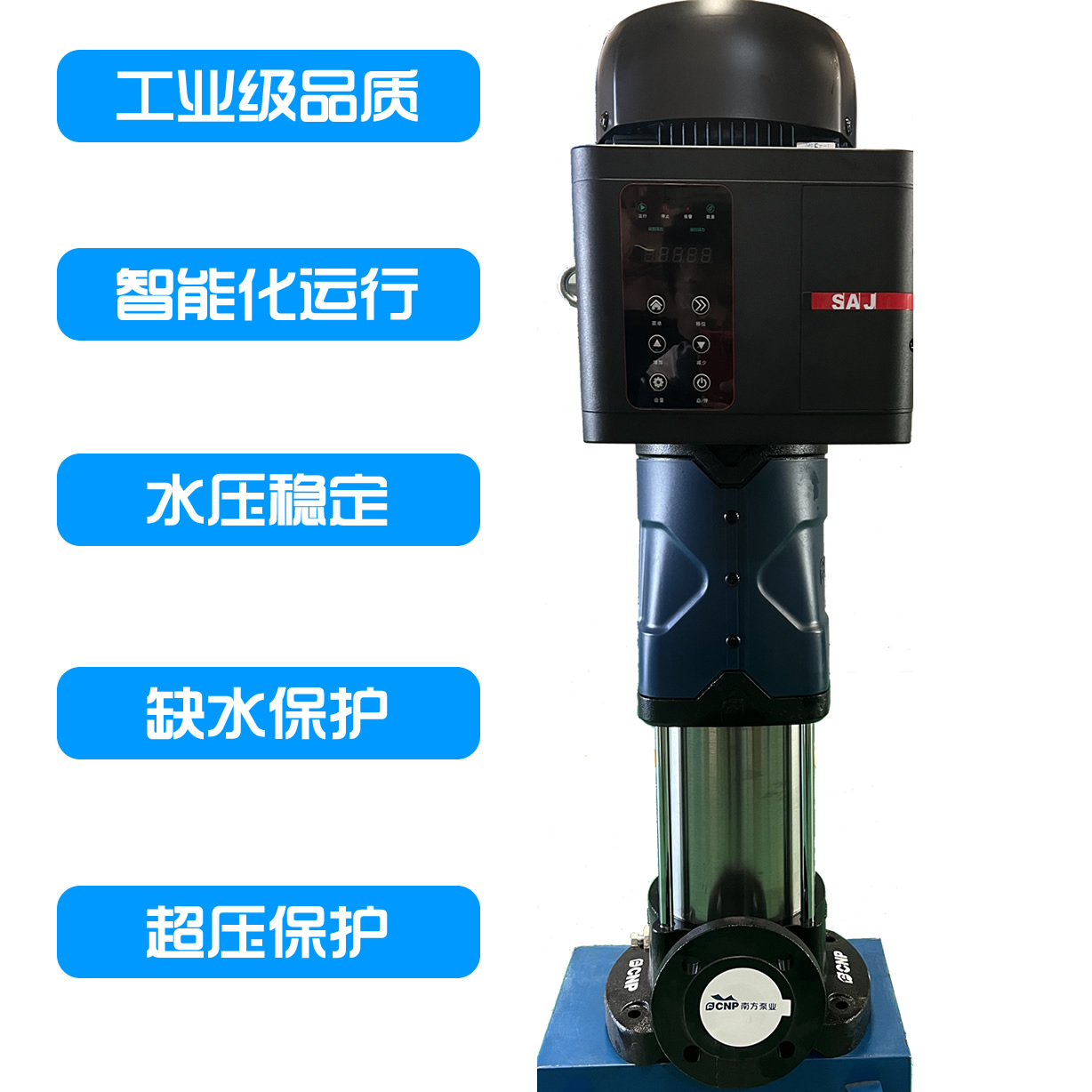 建筑工地施工臨時(shí)供水采用哪種供水設(shè)備比較實(shí)惠？