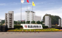 湖北新冶鋼有限公司向我司購(gòu)買了一套無(wú)負(fù)壓供水設(shè)備